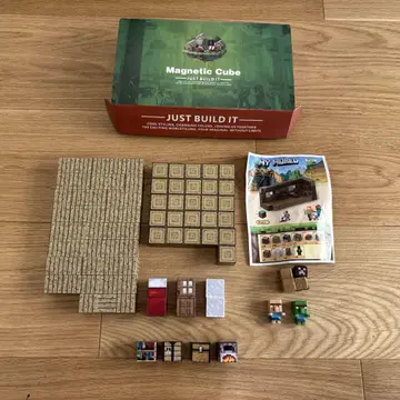 Magnetic Cube ( JUST BUILD IT ) 자석 블록