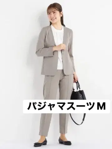 새상품 AOKI 아오키 파자마 수트 상하의 M 베이지 나일론 분또
