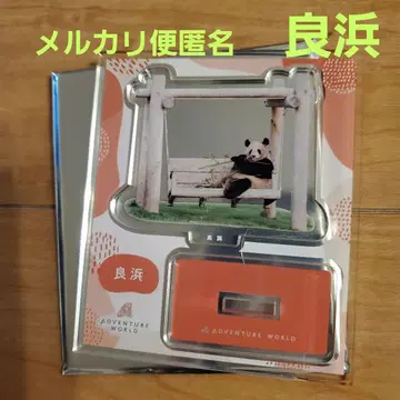 어드벤처 월드 우에노 마츠자카야 아크릴 스탠드 료힌