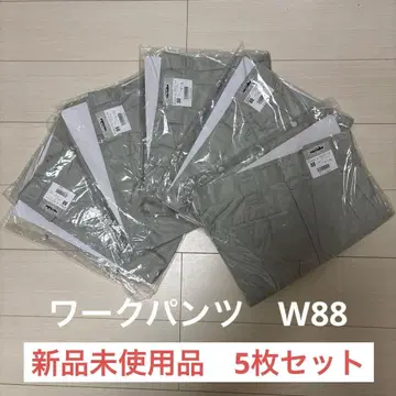 미사용 새상품 가을 겨울용 작업 바지 카고 팬츠 허리 88 5장 세트