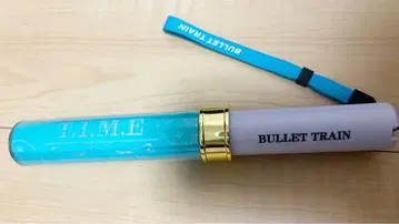 초특급 BULLET TRAIN 알로하 응원봉 T.I.M.E.