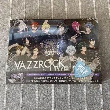 VAZZROCK LIVE 2018 Blu-ray