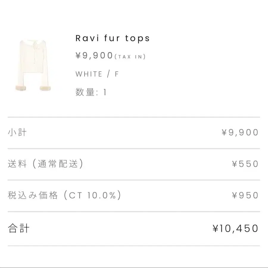 2번째 상품 이미지