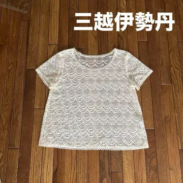 MARCHE 새상품급 레이스 고급 미츠코시 이세탄