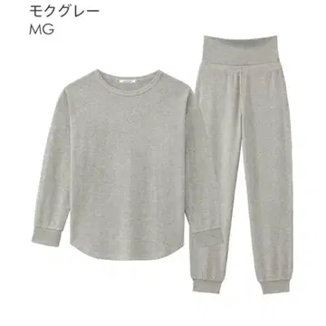 에메필 복대 와플 룸웨어 M