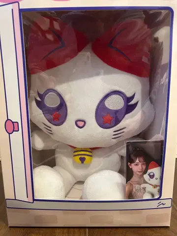 ME_I 이시이 란 라미 봉제 인형