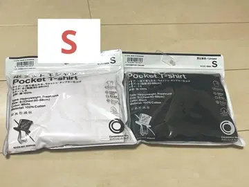 TRIPSTER x 훼미리마트 S 사이즈