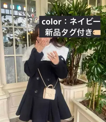 Bibiy. VICTORIA COAT 네이비