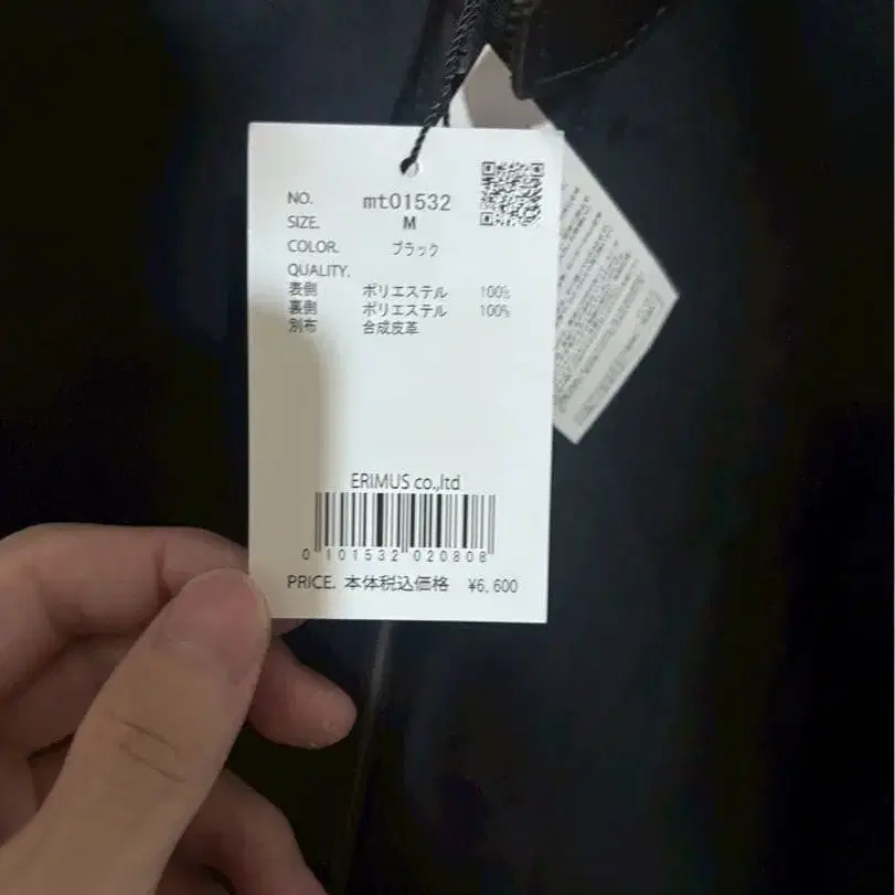 6번째 상품 이미지