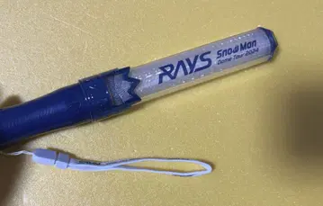 SnowMan RAYS 응원봉