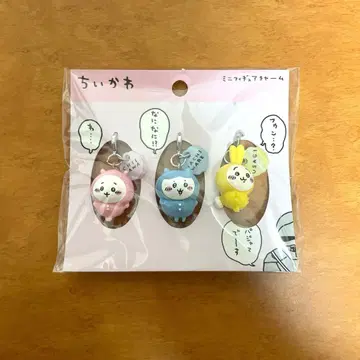 치이카와 (먼작귀) 미니 피규어 참 파자마