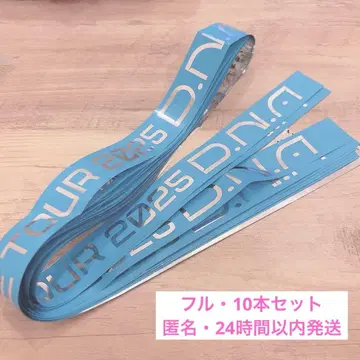 A! group 은색 테이프