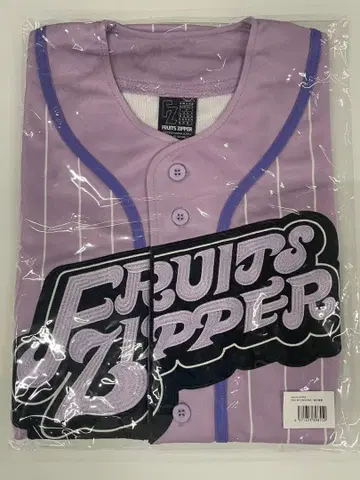 FRUITS ZIPPER 나카가와 루나 최애 아필 유니폼