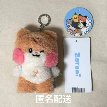 binini 비니니 메시지 봉제 인형 키링 송한빈 한빈