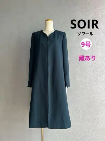 SOIR 롱 자켓 9호 사이즈
