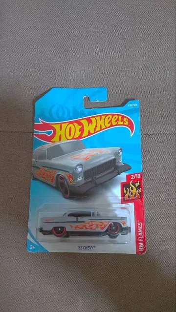 Hot Wheels 55 Chevy HW Flames