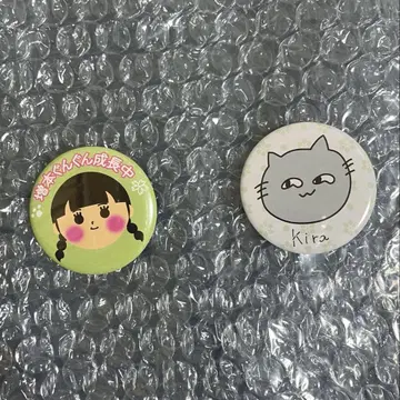 사쿠라자카46 사쿠라미츠 캔뱃지 마스모토 키라 2종