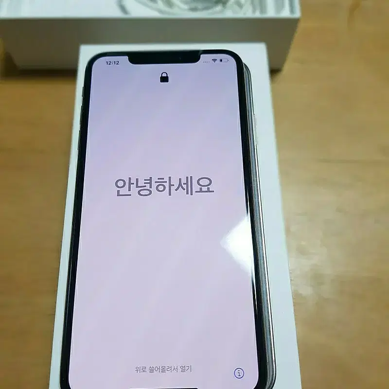 아이폰xs max 256g 골드