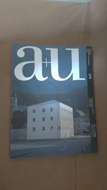 a+u 339 발레리오 올지아티