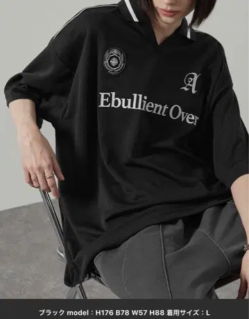 택 포함 미사용 새상품 Ebullient Over 블랙 피케 셔츠 L