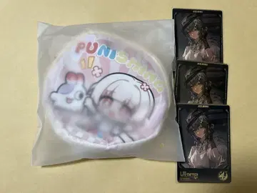 퍼니싱: 그레이 레이븐 퍼니그레 리프