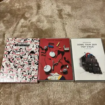 호시노 겐 라이 DVD 3매 세트