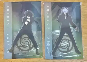 주술회전 시부야 사건 PARCO 후시구로 메구미 & 고죠 사토루 세트