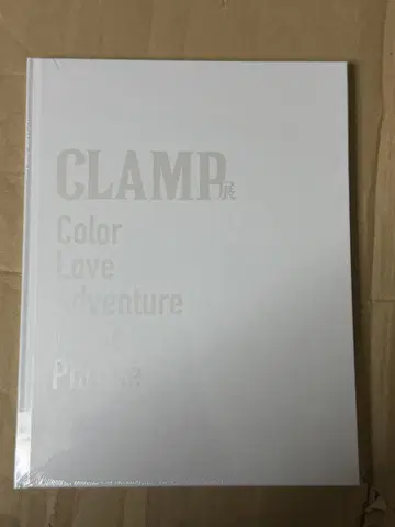 CLAMP전 공식 도록