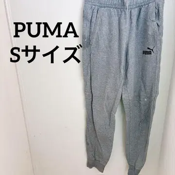 PUMA [ S ] 그레이 저지 팬츠 바지 맨투맨 남성용 구제 의류 푸마
