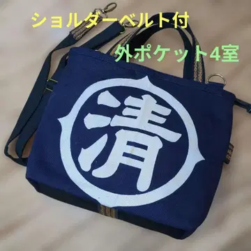 레트로 네이비 나염 앞치마 리메이크 백 편리한 외부 포켓 4개