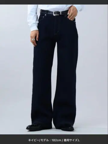[ LURAKU ] Semi-flared washed denim