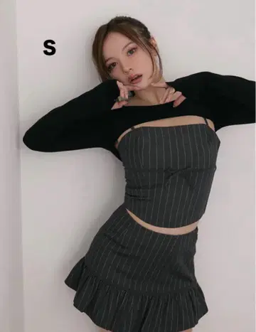 ANDMARY Dany ribbon knit set up gray