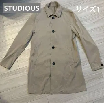 [ 새상품급 ] STUDIOUS 스프링 코트 베이지 사이즈 1