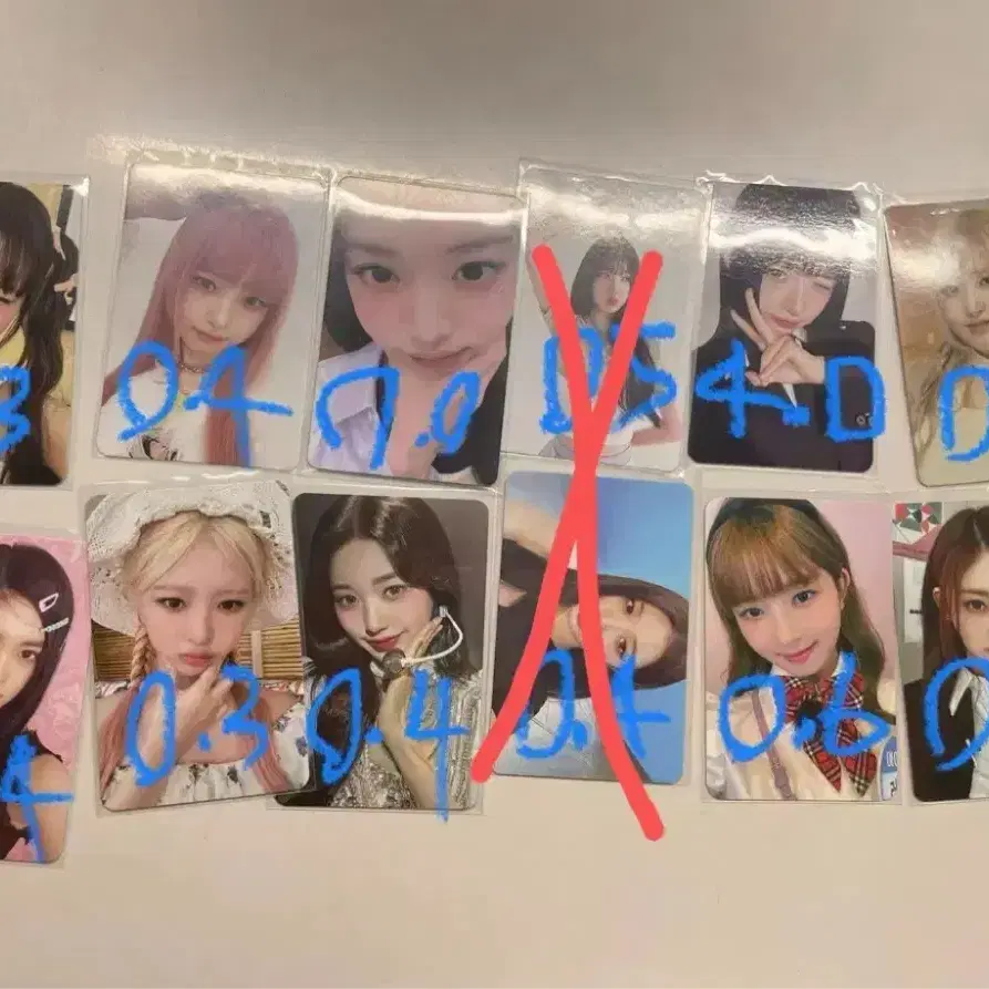 Official goods덤) Ive poca sell