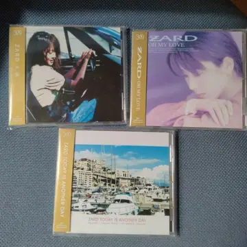 ZARD / 3종 세트 [리마스터반]