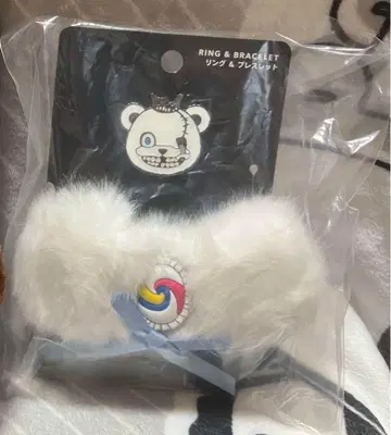 하미곰서울 팔찌 반지