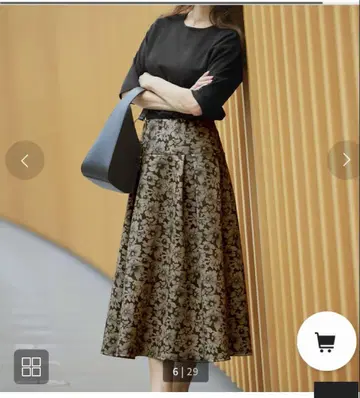 DoCLASSE 더블 편직 저지 절개 플레어 스커트