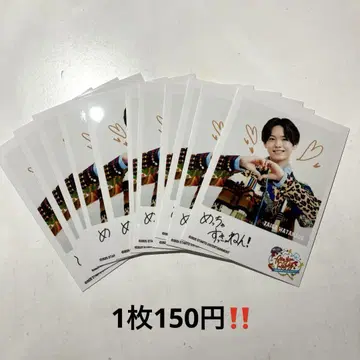 와타나베 타이 가 아유레디 포토 카드 묶음 판매