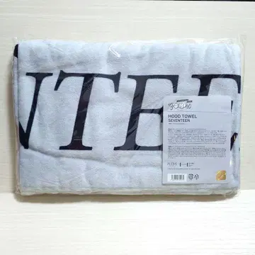 SEVENTEEN 후드 타월