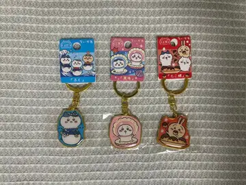 치이카와 (먼작귀) 지역 한정 키링