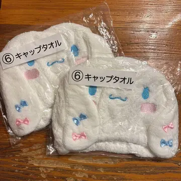 산리오 뽑기 시나모롤 캡 타월