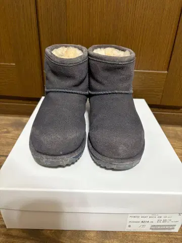 EMU 방수 부츠 22cm