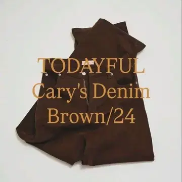 [ 24 ] TODAYFUL Cary's Denim 청바지 brown