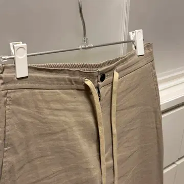 (당일 발송 가능) Theory 베이지 치노 팬츠