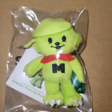 메멜 키링 미세스