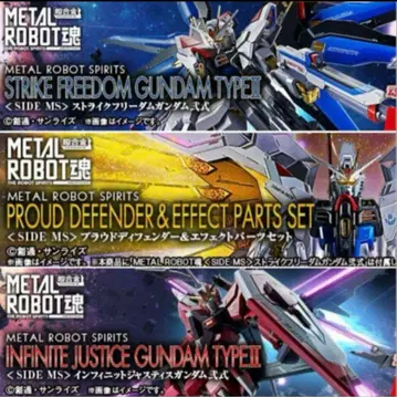 미개봉 새상품 메탈 로봇혼 스트라이크 프리덤 프라우드 디펜더 인저
