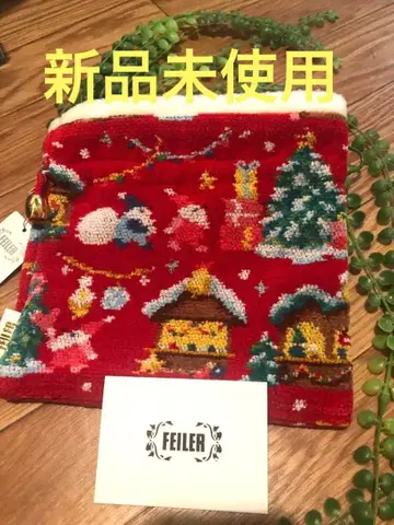 FEILER 크리스마스 모티브 복조리 파우치
