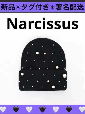 Narcissus 펄 스마일 비니 니트 모자 나르시스