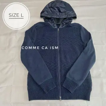 COMME CA ISM 후드 부착 가디건 자켓 포켓 부착 네이비