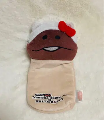 오사마리 탐정 나메코 재배 키트 헬로키티 콜라보 펜 파우치 펜 케이스